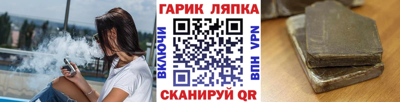 Купить МЕТАДОН  Мефедрон  Марихуана  Alpha PVP  Сосенский