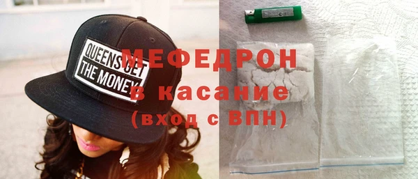 скорость Вязьма