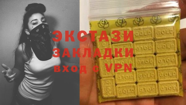 скорость Вязьма
