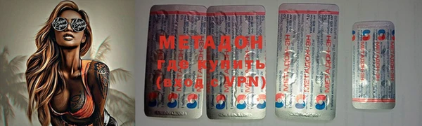 скорость Вязьма