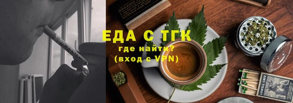 марки lsd Вязники