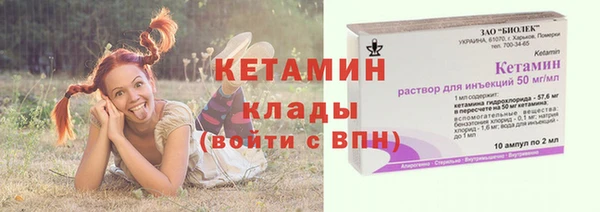 скорость Вязьма