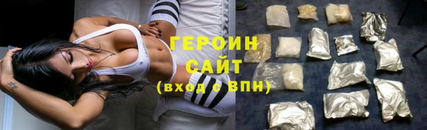скорость Вязьма