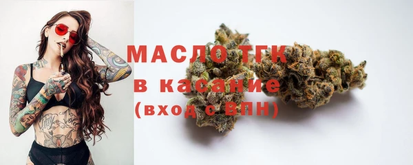 скорость Вязьма