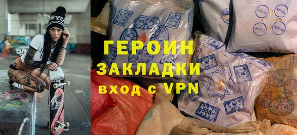 скорость Вязьма