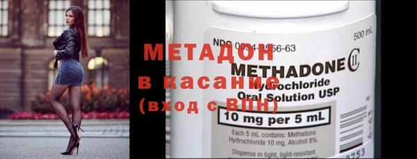 скорость Вязьма