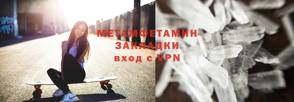 марки lsd Вязники