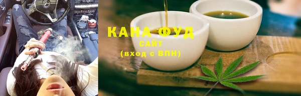 марки lsd Вязники