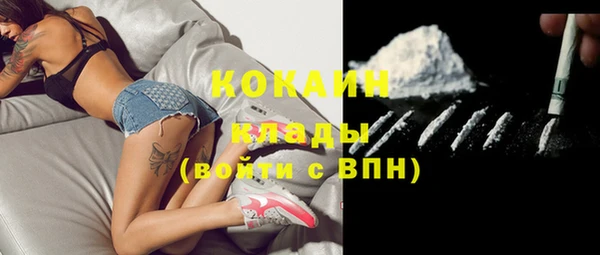 марки lsd Вязники