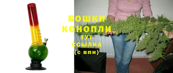 кокаин VHQ Вяземский