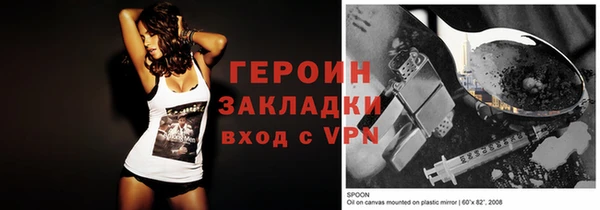 скорость Вязьма