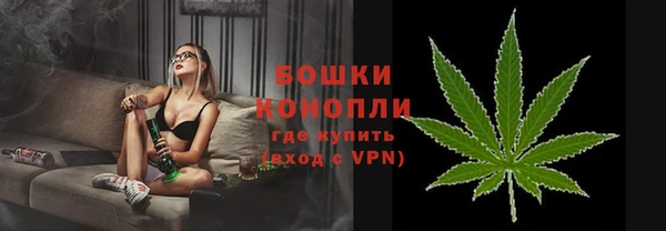 скорость Вязьма