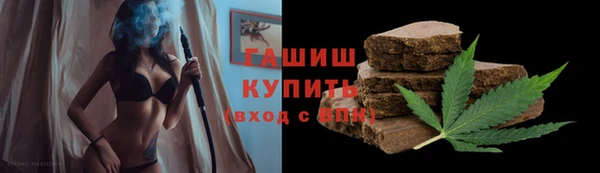 кокаин VHQ Вяземский