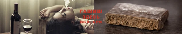 кокаин VHQ Вяземский