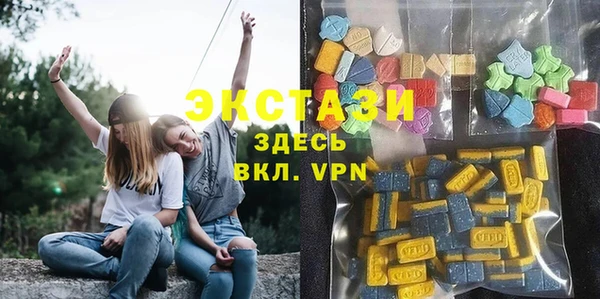 скорость Вязьма