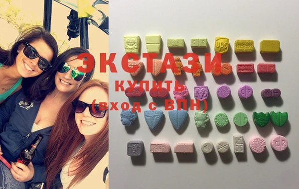 скорость Вязьма