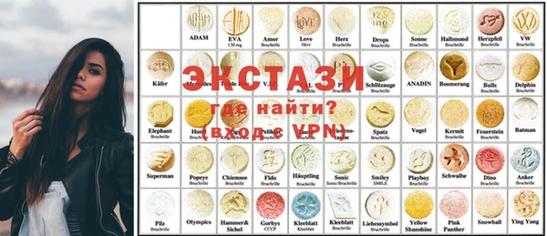кокаин VHQ Вяземский