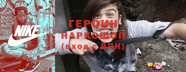 скорость Вязьма
