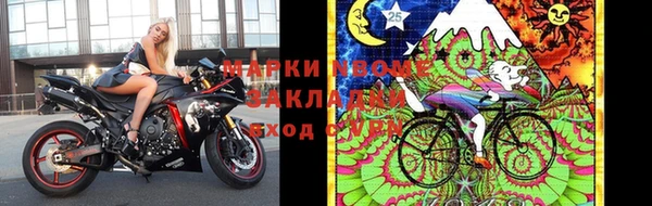 скорость Вязьма