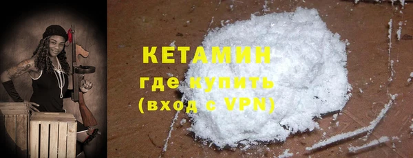 скорость Вязьма