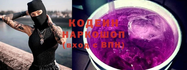 скорость Вязьма