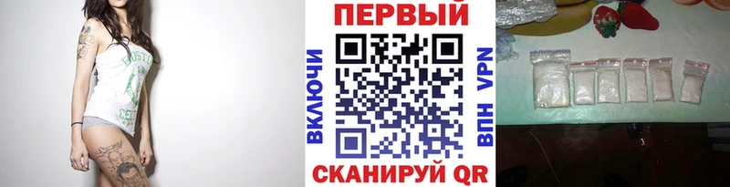Купить где  Сосенский  Первитин Декстрометамфетамин 99.9% 